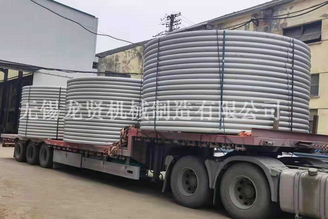 半圓管算是怎樣的材料？
